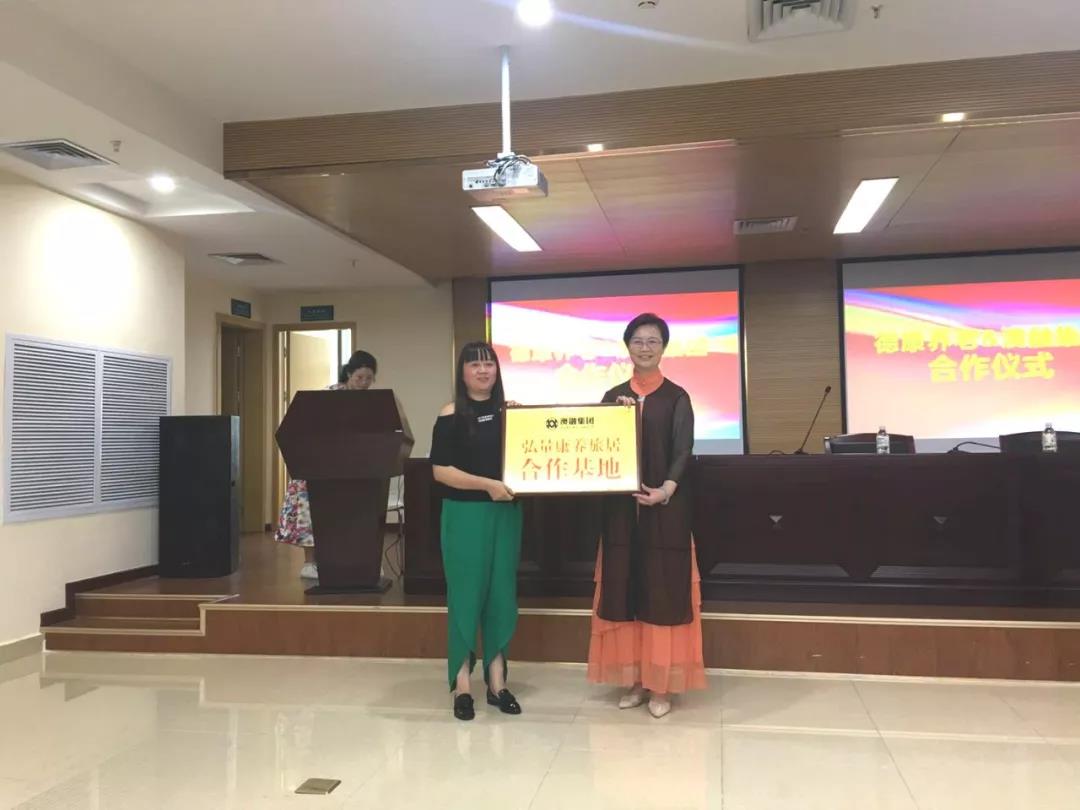 拼搏在线官网 - 首页