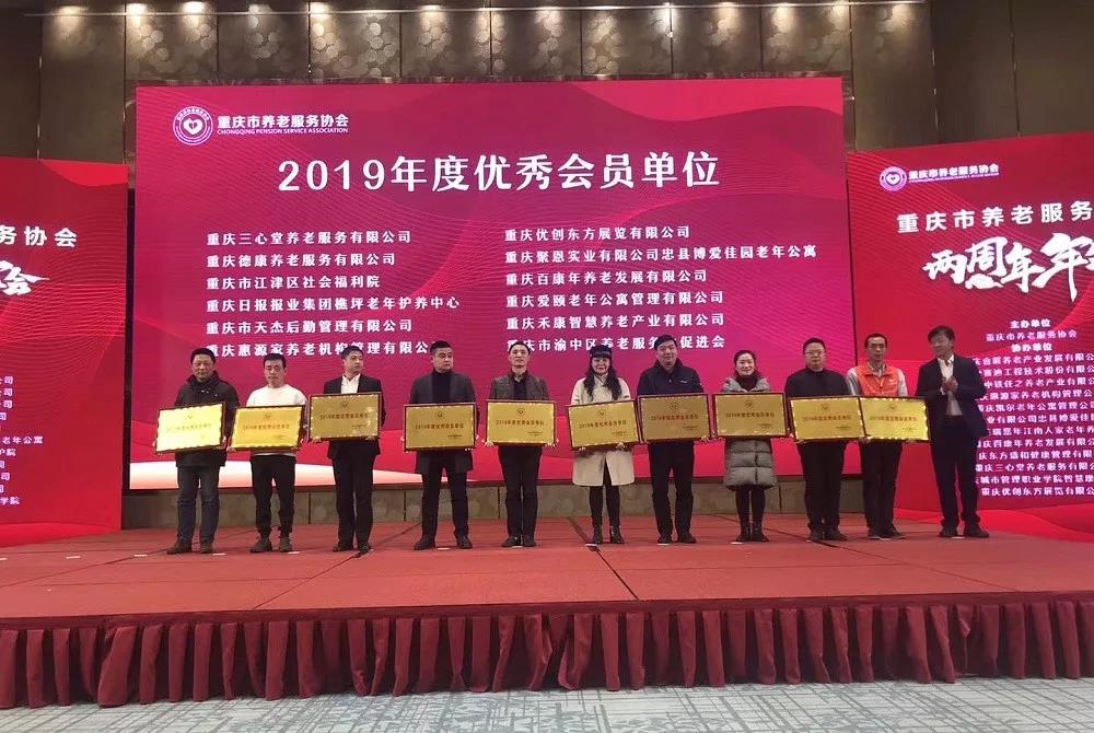 拼搏在线官网 - 首页