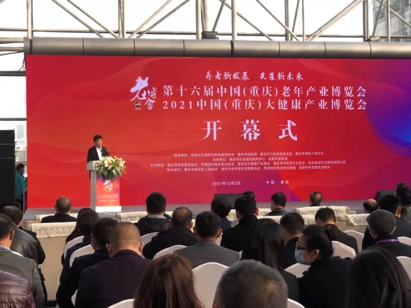 拼搏在线官网 - 首页